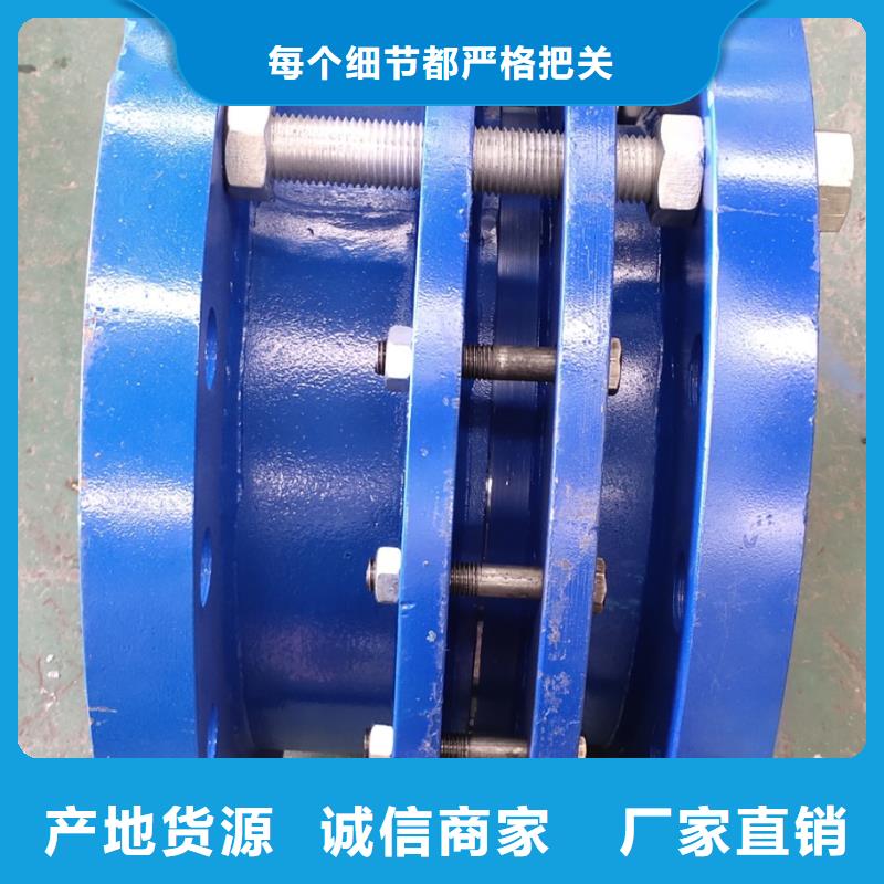 單/雙法蘭限位伸縮接頭生產(chǎn)型