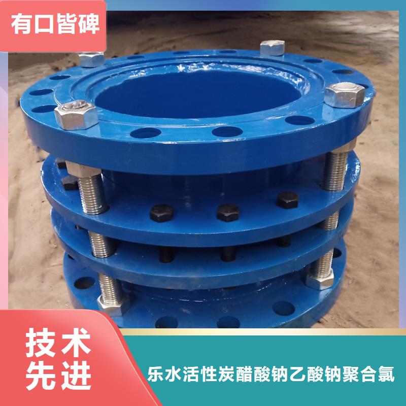 單/雙法蘭限位伸縮接頭生產(chǎn)型
