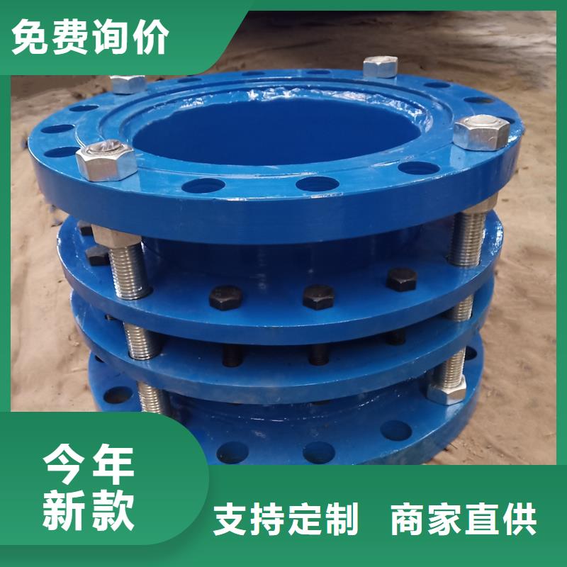 單/雙法蘭限位伸縮接頭生產(chǎn)型