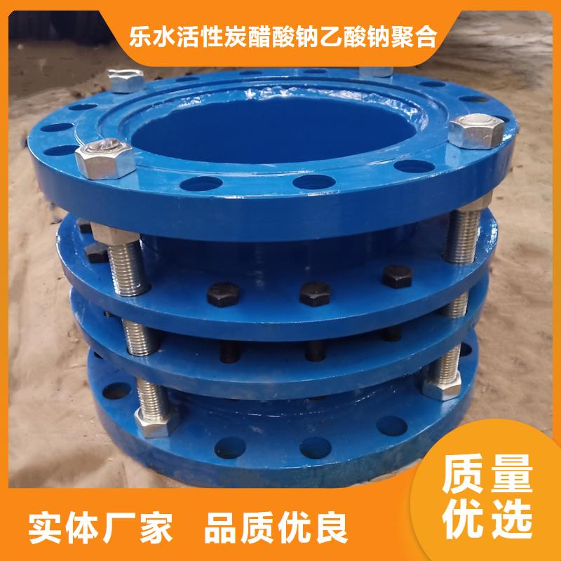 单/双法兰限位伸缩接头生产型