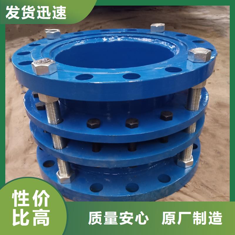 單/雙法蘭限位伸縮接頭生產(chǎn)型