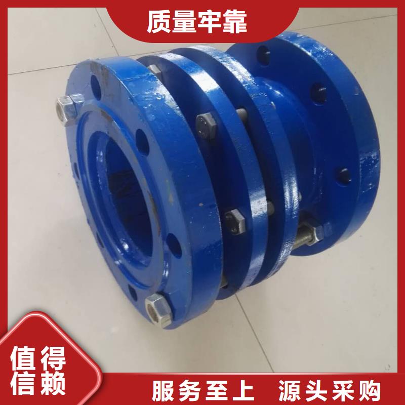 单/双法兰限位伸缩接头生产型