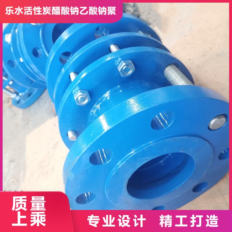 單/雙法蘭限位伸縮接頭,活性炭準(zhǔn)時交付