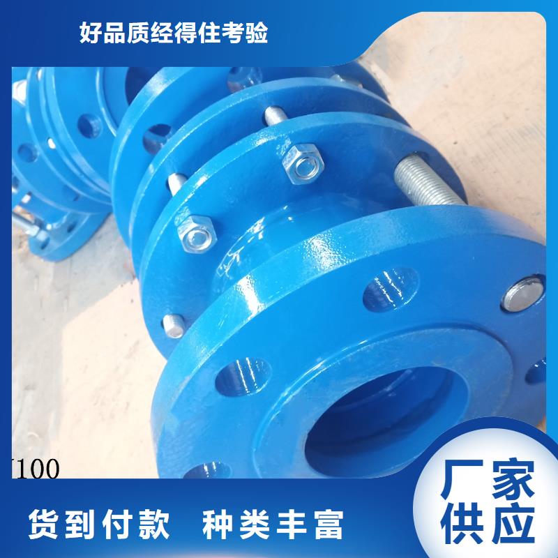 单/双法兰限位伸缩接头生产型