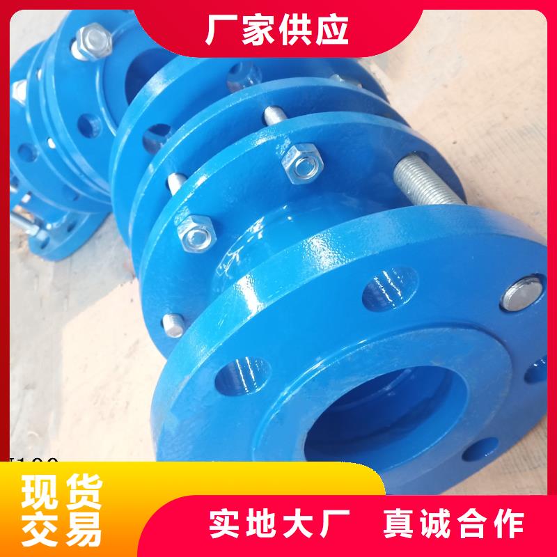 單/雙法蘭限位伸縮接頭生產(chǎn)型