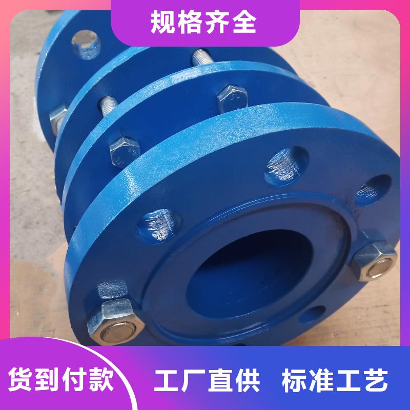 單/雙法蘭限位伸縮接頭,活性炭準(zhǔn)時交付