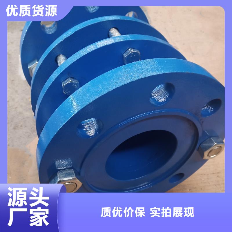 單/雙法蘭限位伸縮接頭,活性炭準(zhǔn)時交付