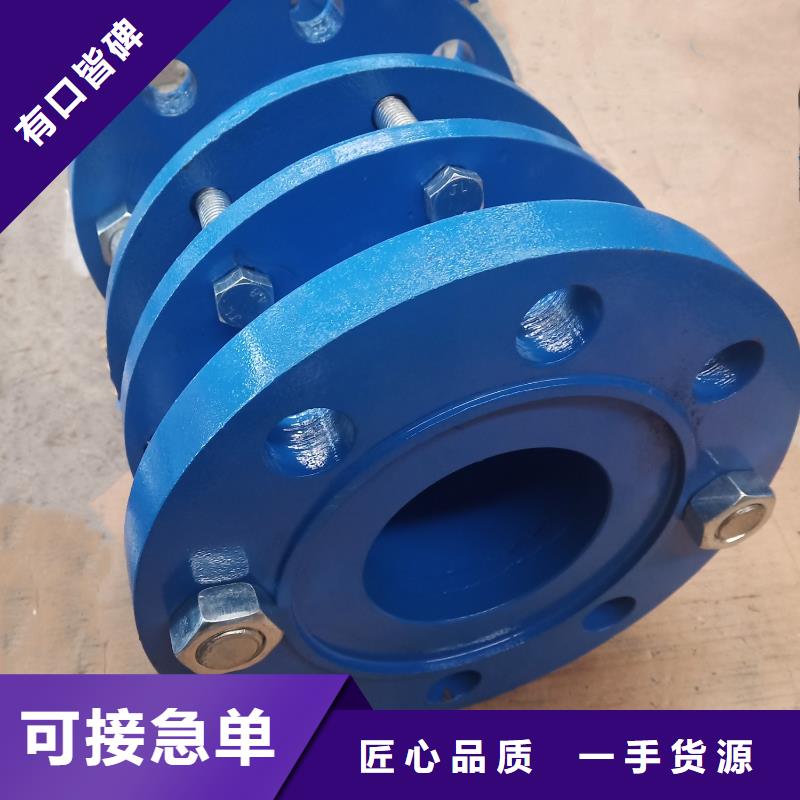 單/雙法蘭限位伸縮接頭生產(chǎn)型