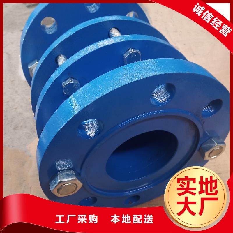 單/雙法蘭限位伸縮接頭生產(chǎn)型