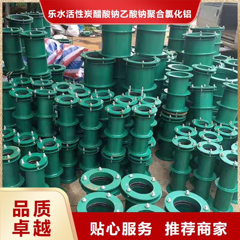 柔性/刚性防水套管纤维球滤料专注生产制造多年