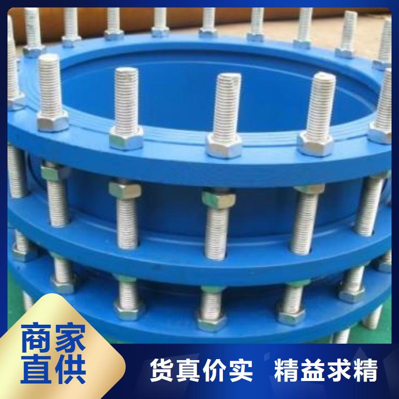 柔性/剛性防水套管氯化亞鐵滿足多種行業(yè)需求