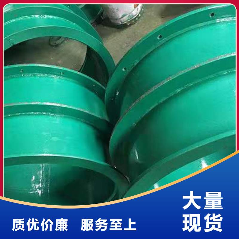 柔性/剛性防水套管氯化亞鐵滿足多種行業(yè)需求
