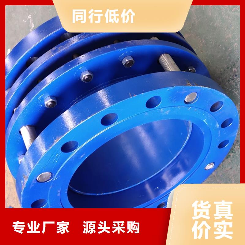 柔性/刚性防水套管粉状活性炭现货充足