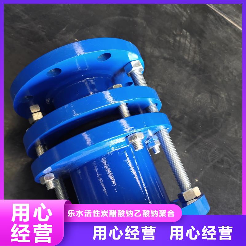 柔性/刚性防水套管四水氯化亚铁追求细节品质