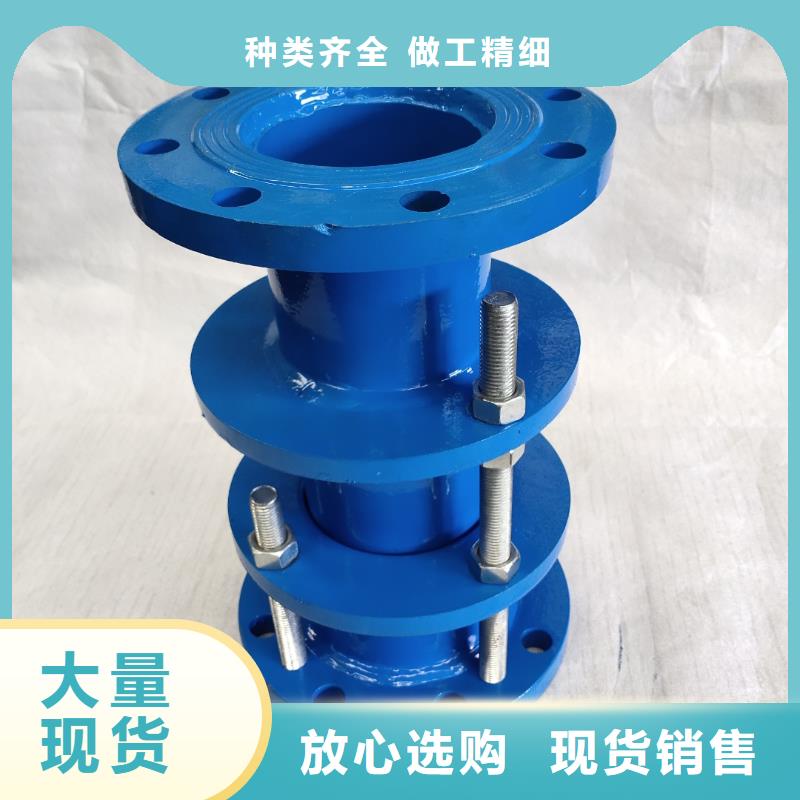 柔性/剛性防水套管_椰殼活性炭廠家好產(chǎn)品好服務(wù)