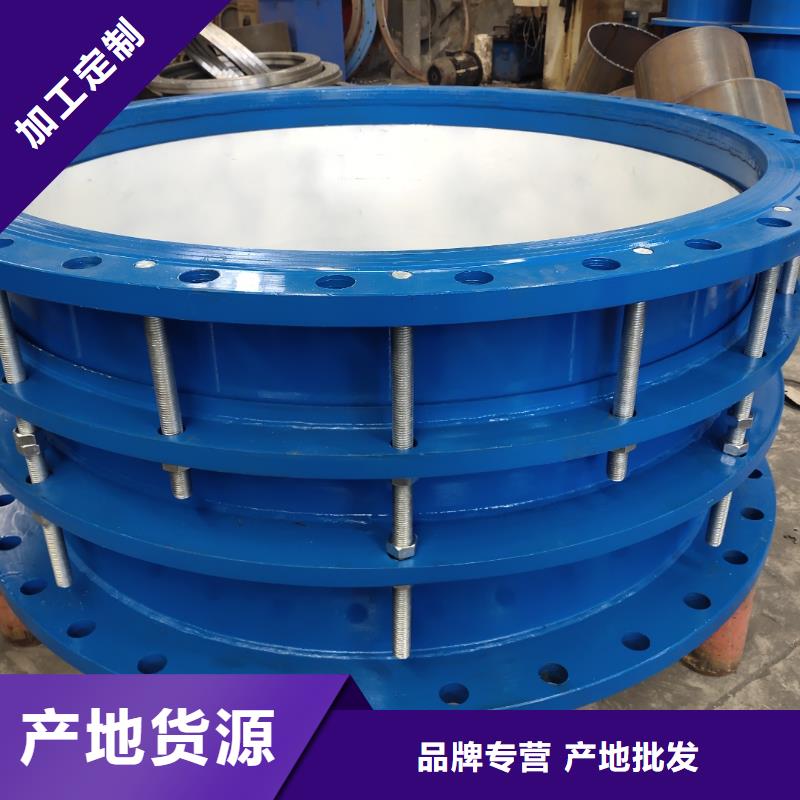 柔性/刚性防水套管粉状活性炭现货充足