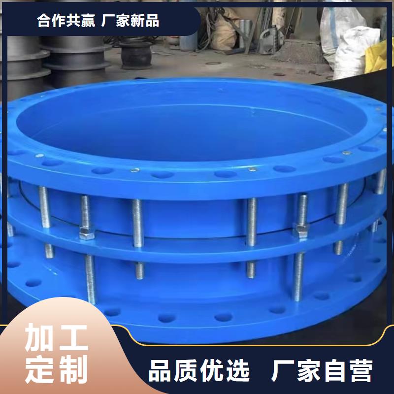 賣柔性/剛性防水套管的生產(chǎn)廠家