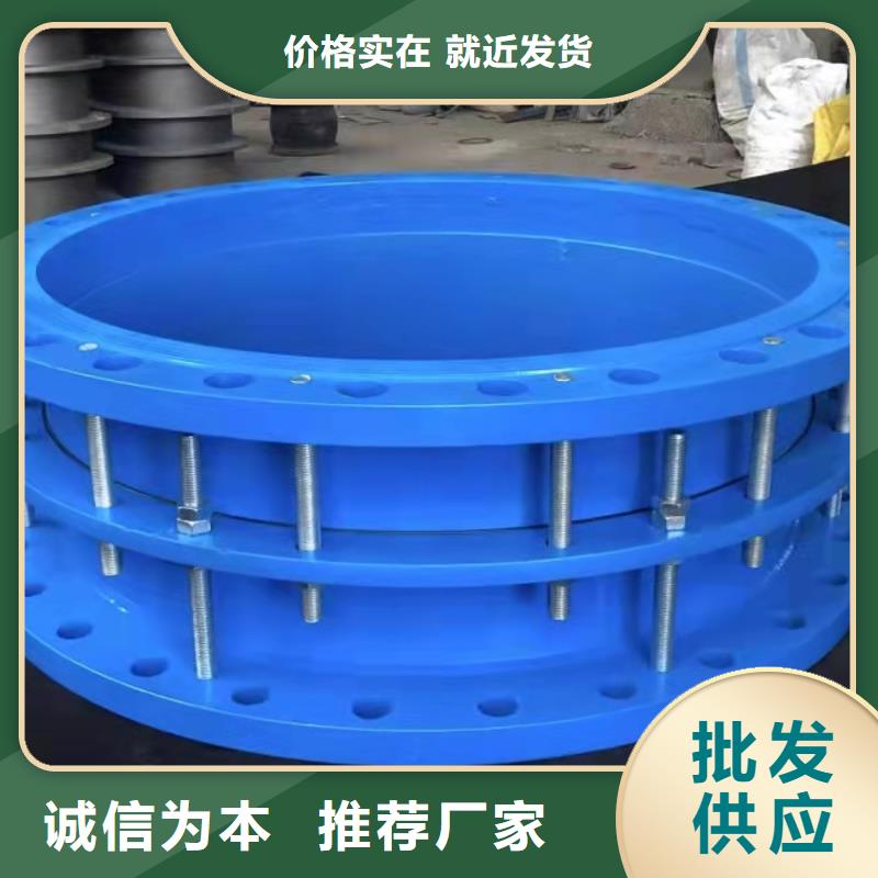 柔性/刚性防水套管粉状活性炭现货充足