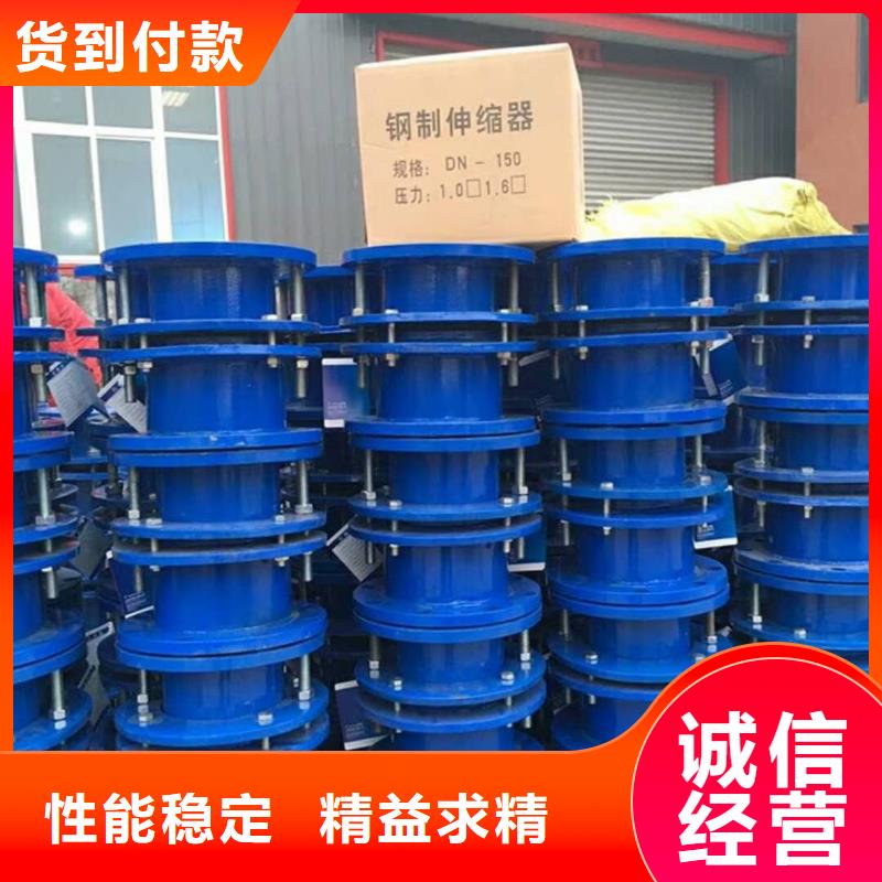 柔性/刚性防水套管纤维球滤料专注生产制造多年