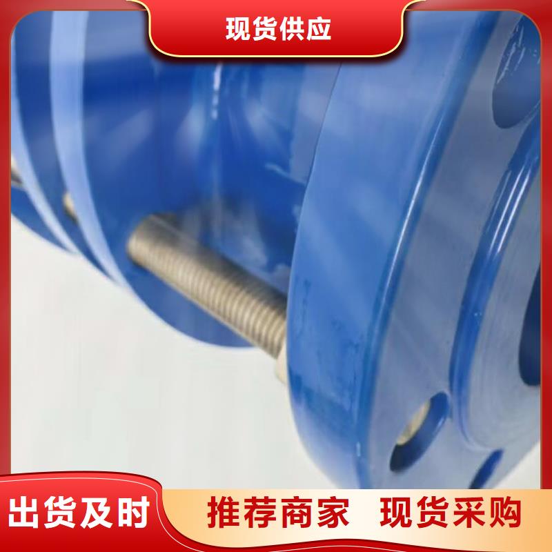 柔性/刚性防水套管四水氯化亚铁追求细节品质