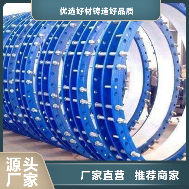 柔性/剛性防水套管-醋酸鈉用品質(zhì)說話
