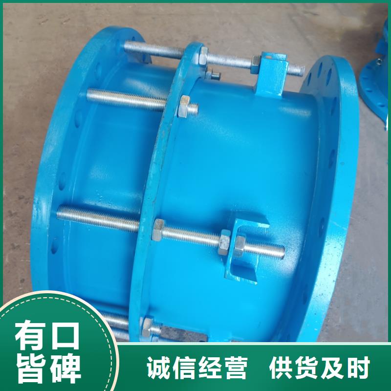 柔性/刚性防水套管粉状活性炭现货充足