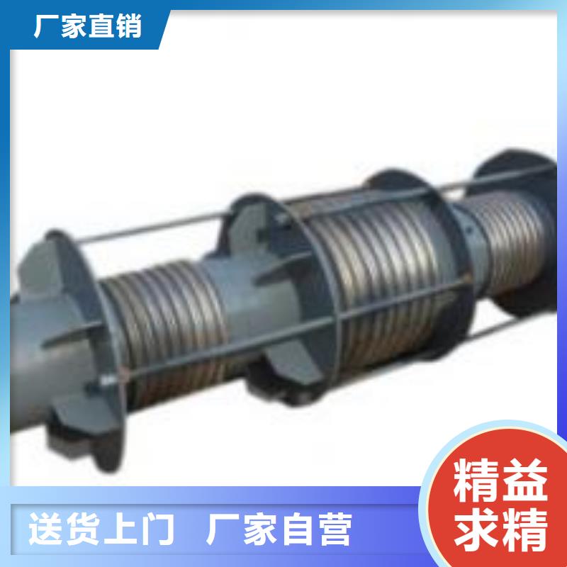 柔性/剛性防水套管_聚丙烯酰胺大量現(xiàn)貨