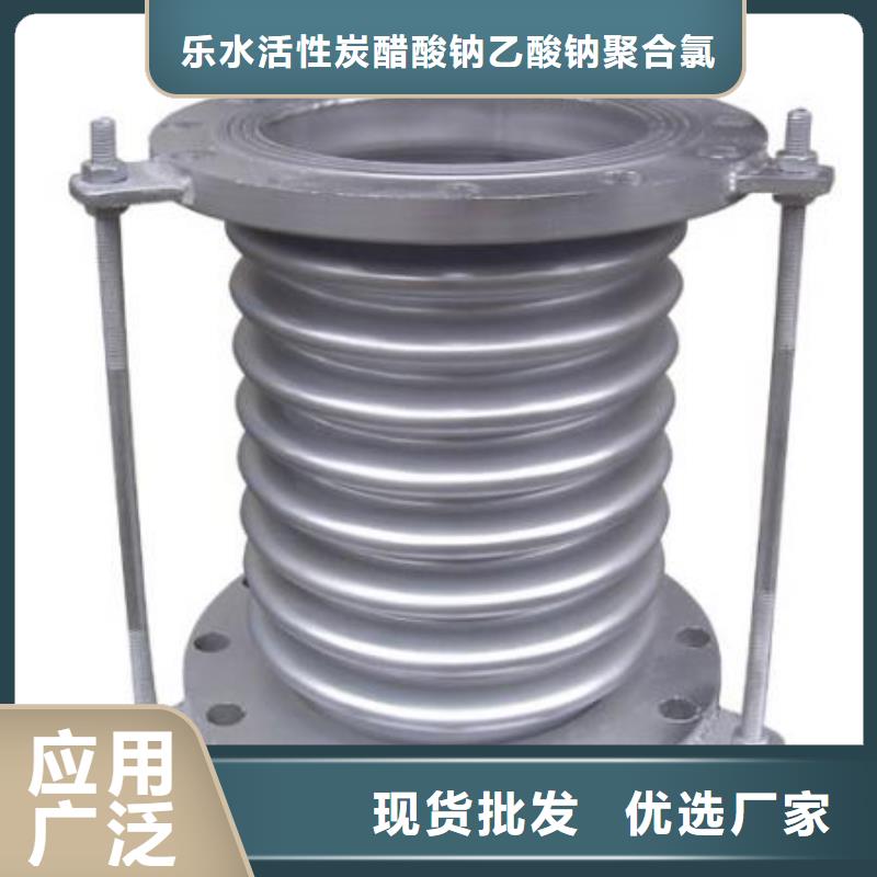 柔性/剛性防水套管-醋酸鈉用品質(zhì)說話