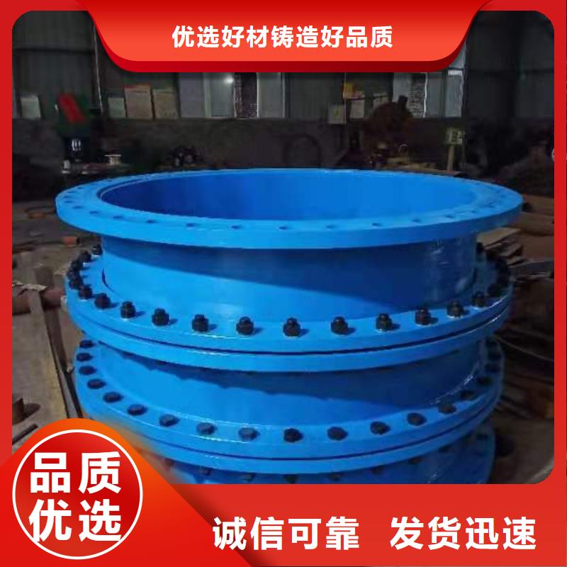 柔性/刚性防水套管纤维球滤料专注生产制造多年
