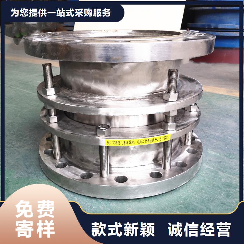 柔性/剛性防水套管_聚丙烯酰胺大量現(xiàn)貨