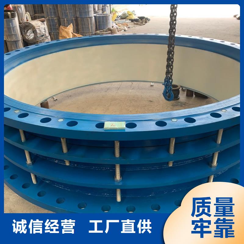 柔性/剛性防水套管四水氯化亞鐵追求細(xì)節(jié)品質(zhì)