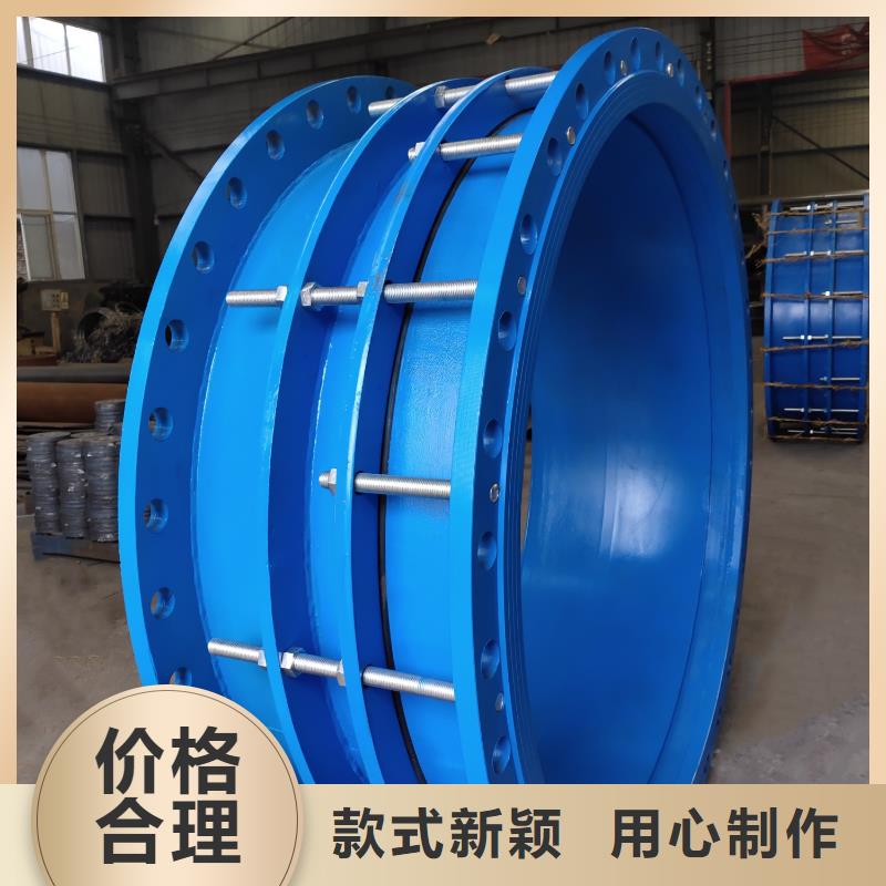 柔性/剛性防水套管氯化亞鐵實(shí)力公司