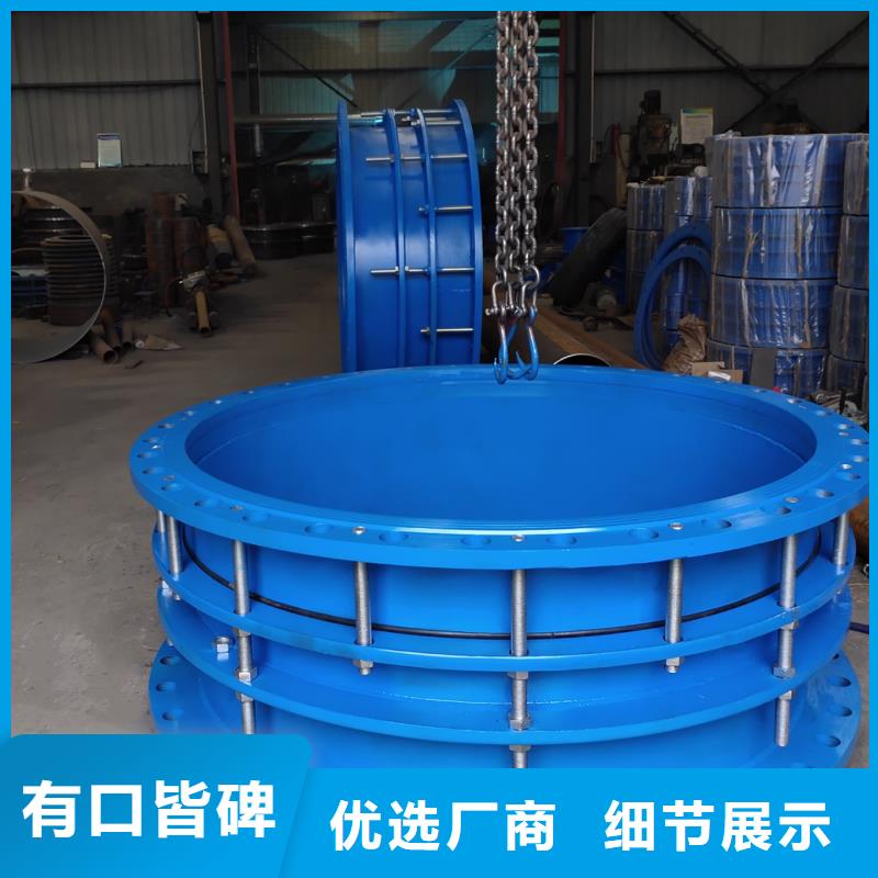 柔性/剛性防水套管四水氯化亞鐵追求細(xì)節(jié)品質(zhì)