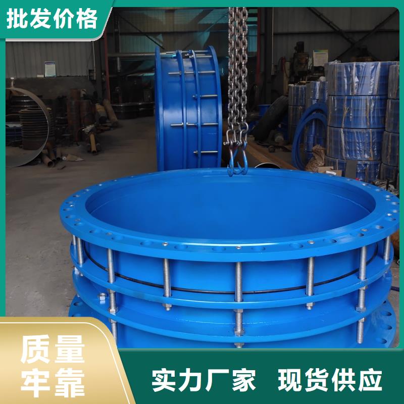 柔性/剛性防水套管_椰殼活性炭廠家好產(chǎn)品好服務(wù)