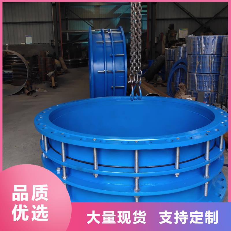 柔性/剛性防水套管氯化亞鐵實(shí)力公司