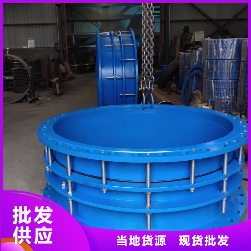 柔性/刚性防水套管四水氯化亚铁追求细节品质