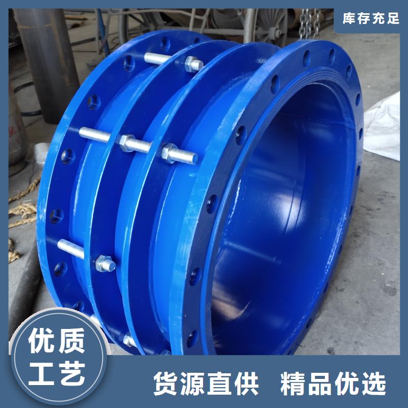 柔性/刚性防水套管四水氯化亚铁追求细节品质