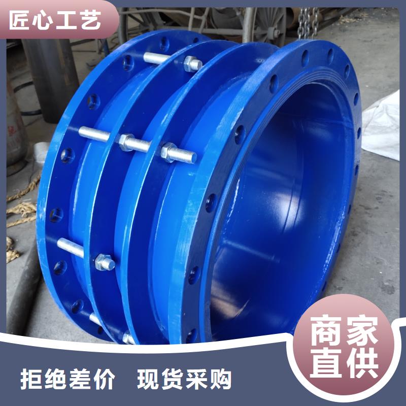 柔性/剛性防水套管氯化亞鐵實(shí)力公司