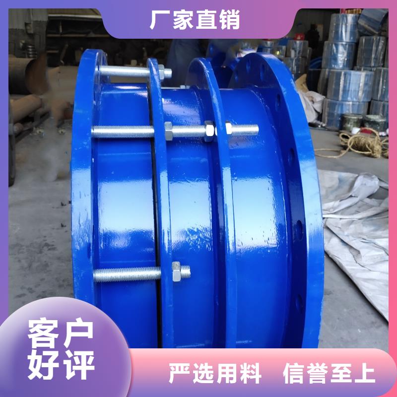 柔性/刚性防水套管四水氯化亚铁追求细节品质