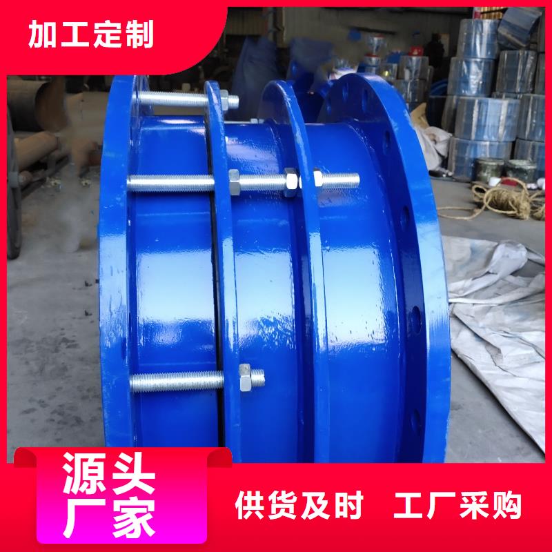 柔性/剛性防水套管_椰殼活性炭廠家好產(chǎn)品好服務(wù)
