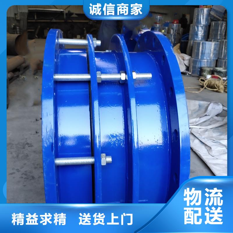 柔性/剛性防水套管四水氯化亞鐵追求細(xì)節(jié)品質(zhì)