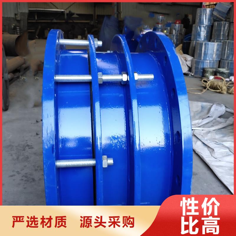 柔性/剛性防水套管氯化亞鐵實(shí)力公司