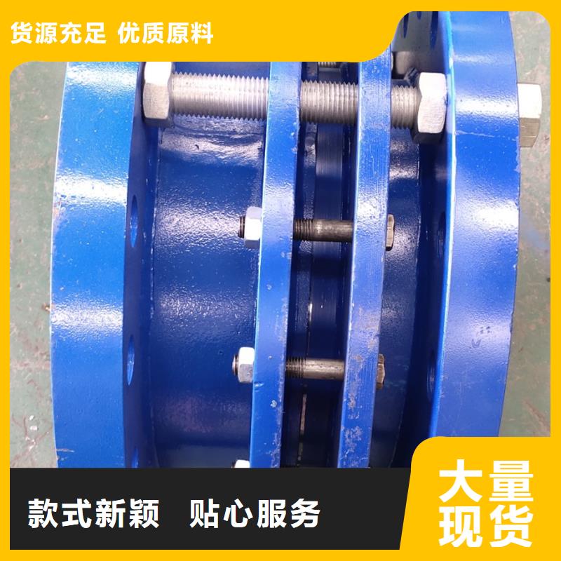 柔性/剛性防水套管氯化亞鐵實(shí)力公司