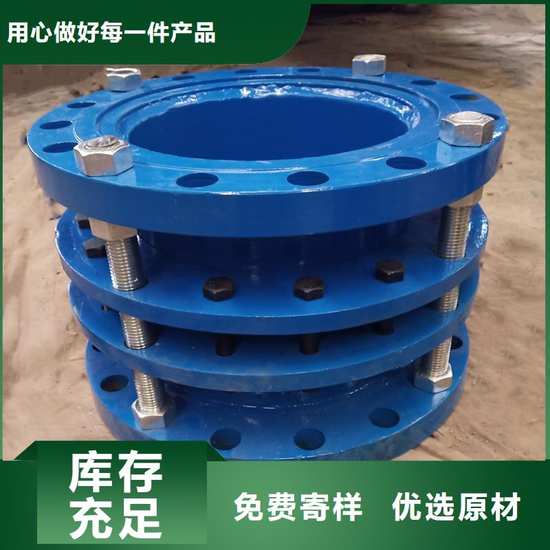 柔性/剛性防水套管氯化亞鐵實(shí)力公司