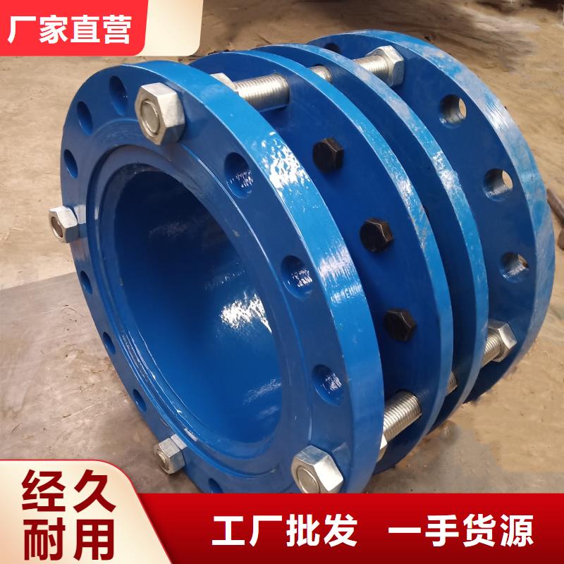 柔性/剛性防水套管氯化亞鐵實(shí)力公司