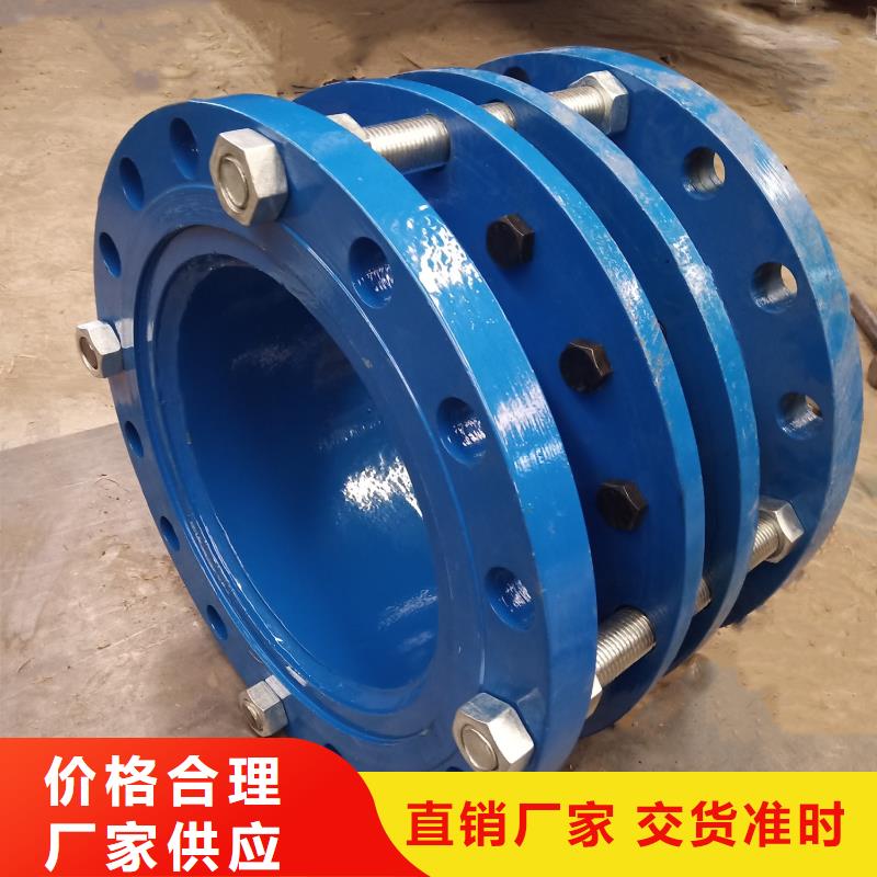 柔性/刚性防水套管四水氯化亚铁追求细节品质
