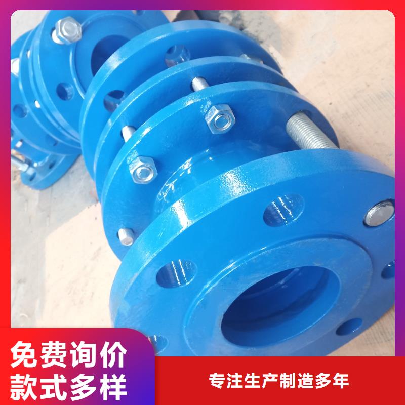 柔性/剛性防水套管氯化亞鐵實(shí)力公司