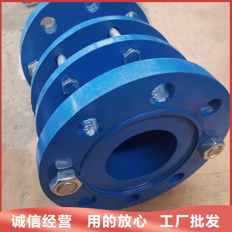 柔性/剛性防水套管氯化亞鐵實(shí)力公司