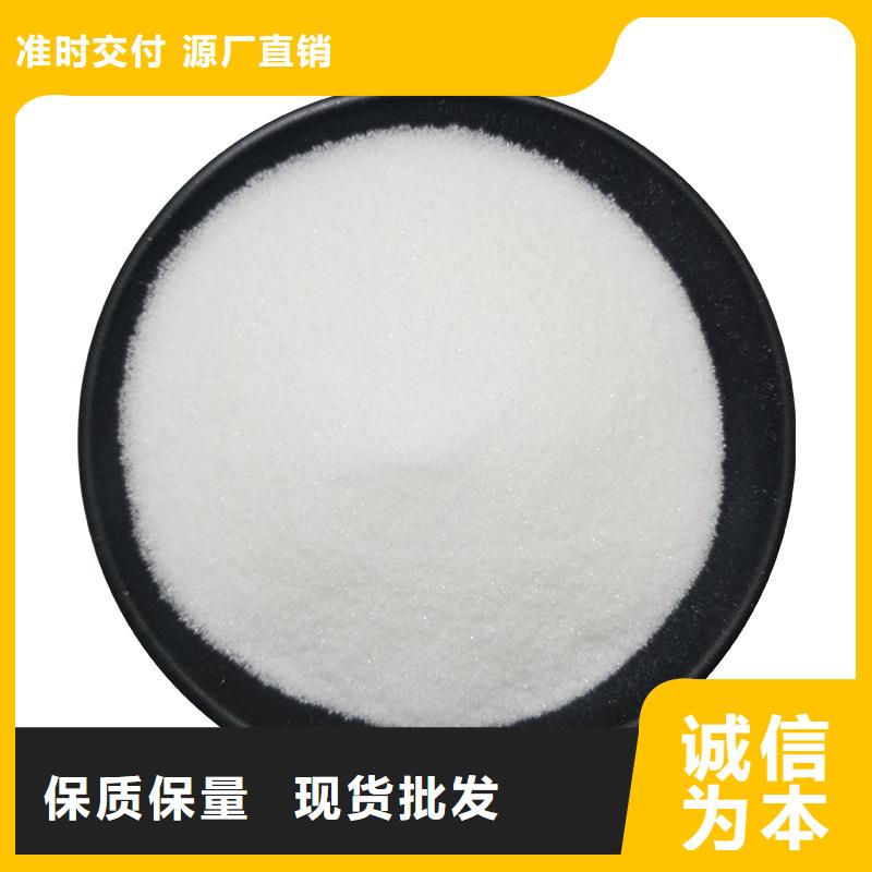 复合碳源椰壳活性炭多年实力厂家