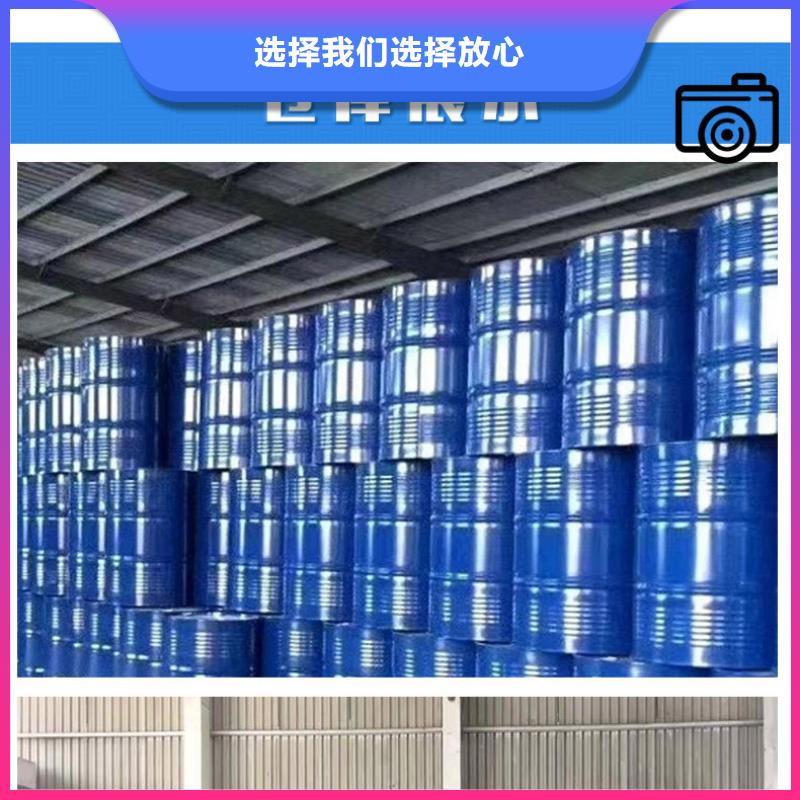 复合碳源-乙酸钠产地源头好货